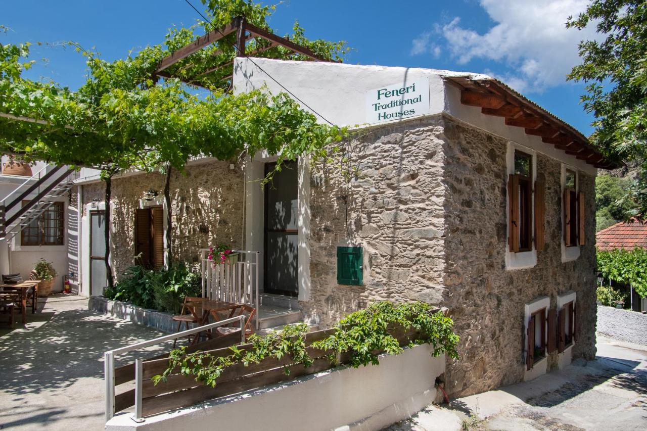 Feneri- Cozy Apartment 20' From Elafonisi Beach المظهر الخارجي الصورة